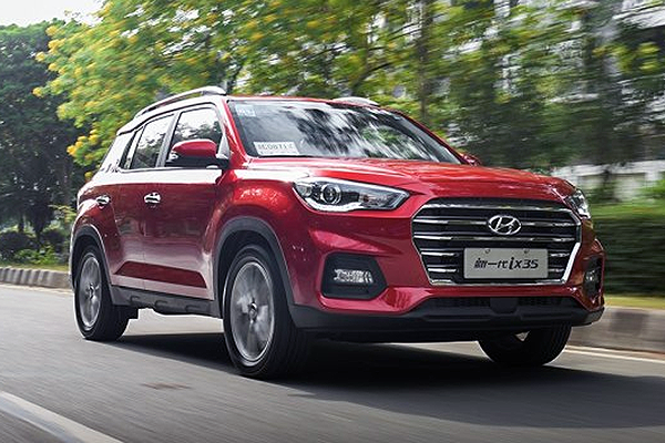 Reprogramiranje vozila Hyundai ix35 2.0 CRDI EU6 184