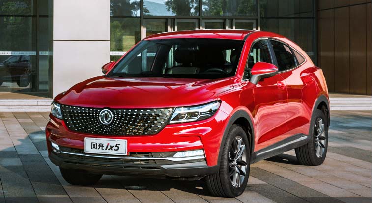 Reprogramiranje vozila Dongfeng ix5 1.5 CVT 152